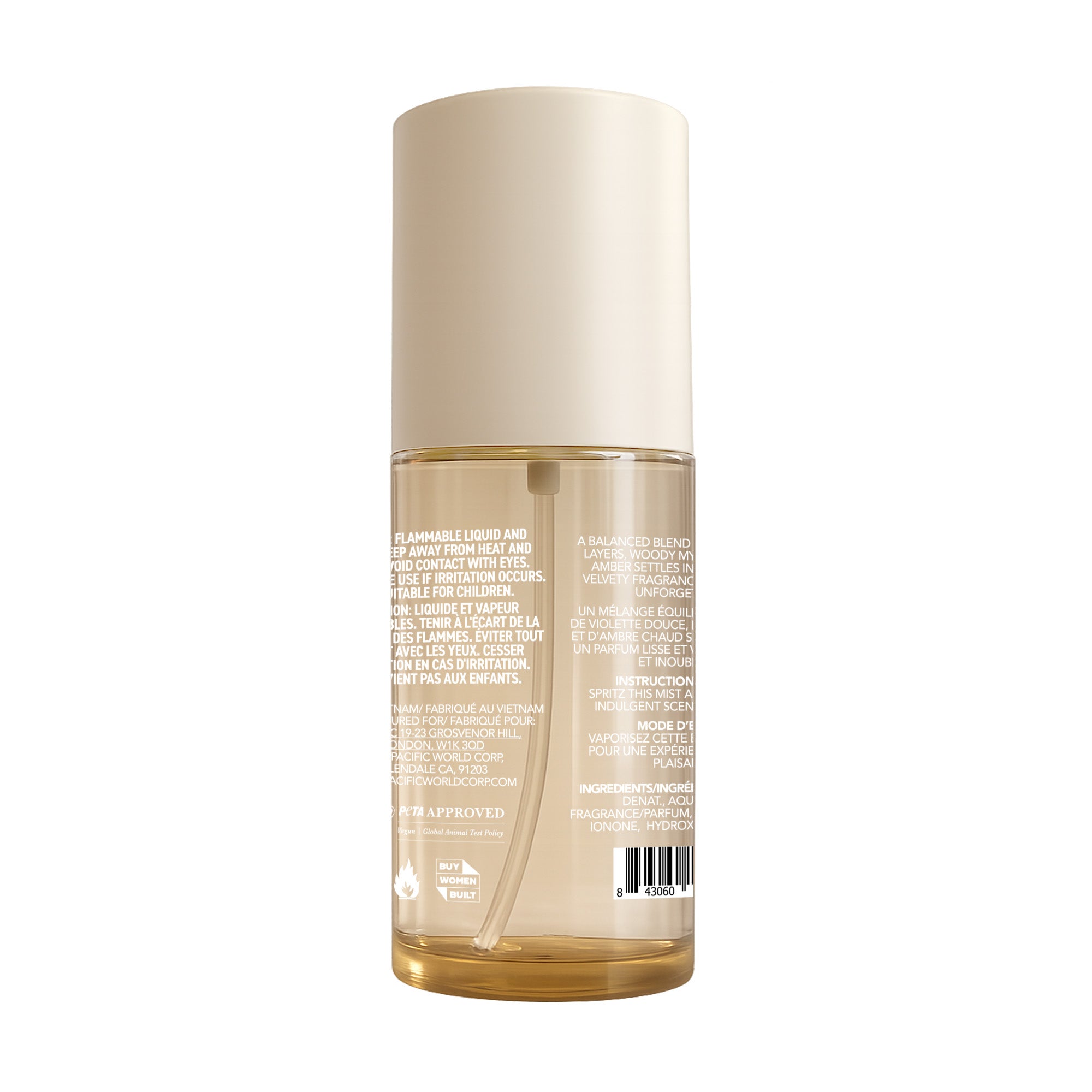 Glossi Girl Balance Body Mist